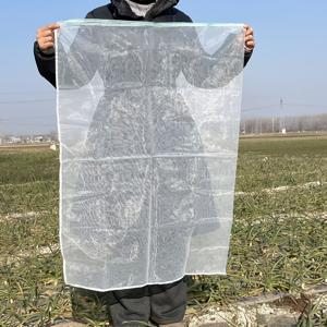 TEMU 120메쉬 98cm*70cm*1개 산업용 여과망, 생선 및 새우 잡이용 그물망, 뱀용 그물망, 통기성 있는 그물망, 고액분리용 그물망