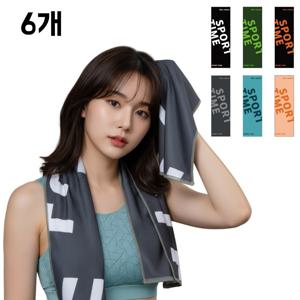 TEMU 스포츠 타올 휴대용 헬스 등산용 쿨 타월