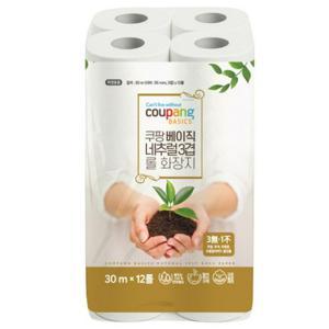 TEMU 네추럴 3겹 천연펄프 롤화장지 30m