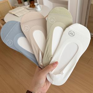 TEMU 여름 여성용 단색 레터 메시 통기성 얕은 입구 실리콘 미끄럼 방지 보이지 않는 보트 양말 4켤레 - 데일리룩에 적합 - 가족 및 친구를 위한 최고의 선물