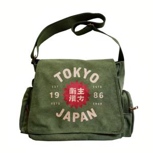 TEMU 헤주크 빈티지 도쿄 일본 1986 벚꽃 토트백 - 레트로 우편배달원 가방, 조절 가능한 스트랩, 지퍼 잠금, 일상 출퇴근, 여행 및 선물용 내구성