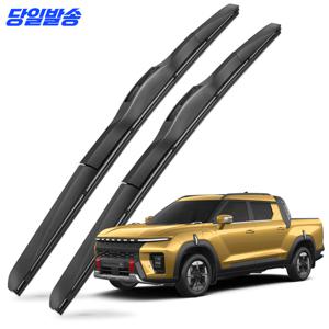 TEMU 1+1 무쏘EV O100 전차종 와이퍼 호환 자동차 전면 와이퍼