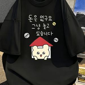 TEMU 남성 캐주얼, 여성 패션, 남녀공용 다용도, 커플 의상, 여름 속건성 2D 프린팅 티셔츠, 캐주얼 크루넥 골지 반팔, 통기성 니트 상의, 아웃도어 달리기, 피트니스, 해변 휴가, 데일리 다용도 티셔츠, 루즈핏, , 편안함