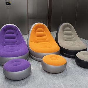TEMU 발판이 있는 접이식 에어 소파 의자; 부드럽고 휴대가 편리한 홈 릴렉스용 게으른 의자; 야외 사용에 적합하며 휴식 또는 수면에 적합한 휴대용 소파; 1인용 휴대용 야외 캠핑 에어 매트리스 소파; 성인 낮잠에 이상적