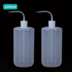 TEMU 2개 1000ml 플라스틱 물뿌리개 병, 스퀴즈형 물통, 플라스틱 곡선형 스파우트 안전 세척 병, 다육 식물용 물병, 화분 식물 사용, 정원 가드닝 실험실 산업용 물뿌리개 도구