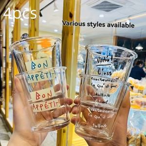 TEMU 고품질 커피컵 4pcs 세트 (뚜껑 포함), 글라스 컵, 가정용 우유컵, 아침식사용 컵 - 가족 모임 및 사무실 사용에 이상적