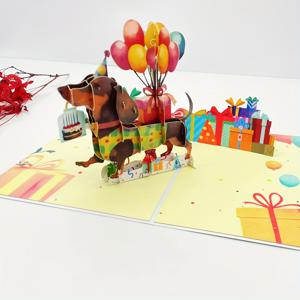 TEMU 3D 입체 닥스훈트 축하 카드! 풍선과 선물을 든 귀여운 닥스훈트! 생일, 집들이, 축하, 휴일, 졸업 시즌에 적합. 누구에게나 선물하세요