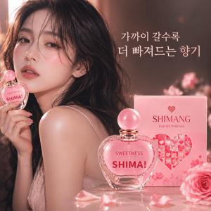TEMU 여성 향수 호감형 여자 향수 심쿵의 경지 오드퍼퓸 50ml 여자 페로몬 향수 지속력 좋은 은은한 향 데일리 향수 남자가 좋아하는 여자 향수 롱래스팅 매혹적인 향수 선물