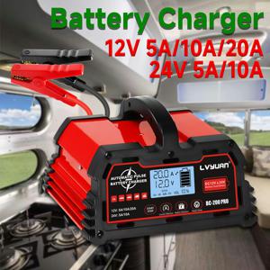 TEMU LVYUAN 20A 12V/24V LiFePO4 납산 모터사이클 배터리 충전기 - 스마트 자동 트리클 시스템, 110V-240V, 최대 300W 충전, 내구성 있는 금속 구조, 자동차, , 자동차용, 배터리 미포함