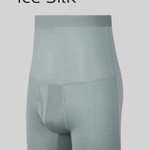 TEMU 남성용 롱 드로즈 - 남성용 아이스 실키 슈퍼 하이웨이스트 속옷 1개, 복부 제어, 얇고 실키, 고탄력 및 속건성, 쿨링, 스포츠용 긴 다리, 플러스 사이즈 (S-XXL), 이상적인 남성 선물