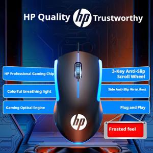 TEMU HP 유선 발광 마우스, 노트북, 데스크탑, 게이밍 및 사무용으로 적합한 범용 USB 마우스. 3개의 버튼과 멋진 조명 효과, 1000 DPI, 게이밍 광학 엔진이 장착되어 있습니다.