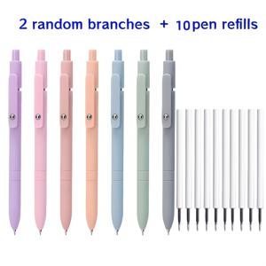 TEMU 12개입 모란디 컬러 젤 펜 세트 (랜덤 색상 2개 펜 + 리필 10개) 0.5mm 검정 잉크, 가는 팁, 부드러운 필기감, 고급 시리즈 휴대용 펜, 빠른 건조, 다이어리, 메모, 책상, 간호사, 교사, 학생 용품, 선물용으로 적합