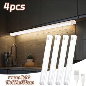 TEMU 4개 스마트 모션 센서 LED 캐비닛 조명 세트, 마그네틱 USB 충전식, 주방, 옷장, 계단, 조리대, 복도, 가정용 야간 조명에 적합, 밝기 조절 가능