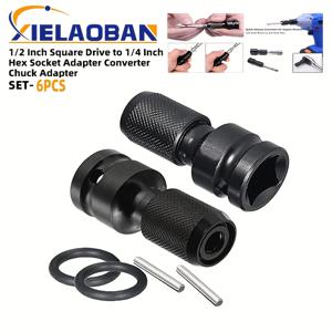 TEMU 범용 어댑티브 소켓 렌치 어댑터, 1/2인치 스퀘어 to 1/4인치 육각 소켓 라쳇 렌치 어댑터
