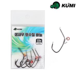 TEMU 쿠미 생새우 외수질 바늘 5개입 광어 우럭 감성돔 도다리 농어 민어 생미끼 채비