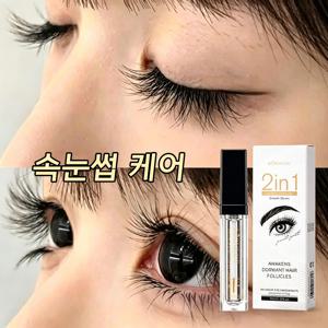TEMU 속눈썹영양제 아이래쉬 세럼 속눈썹 모근강화 시술손상 전문 눈썹 연장 강화
