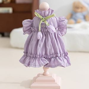 TEMU 봄 여름 애완 고양이 강아지 튤립 트랙션 버클 스커트