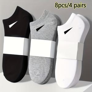 TEMU 8개/4개 남성용 헤비 파이버 보트 양말 - 두꺼운 아치 지지, 쉬운 운동 디자인, 블랙/화이트/회색 - 캐주얼 및 포멀 웨어, 피트니스, 여행 - 다기능 남성용 캐주얼 양말 (손세탁 전용) - 이상적인 선물 세트 - 뉴트럴 기본 짧은 양말