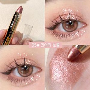 TEMU 샤이닝 펄 섀도우 스틱 아이쉐도우 모노 아이섀도우 단색 글리터 아이섀도우애교살 하이라이터 펜슬 글리터 아이섀도우 스틱 방수 지속력 눈밑 볼륨 연출