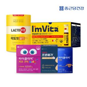 [종근당건강] BEST 상품  락토핏/오메가3/난각막/아임비타  최대혜택