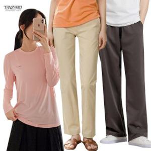 [텐제로] 남녀 간절기 긴팔면티셔츠/봄밴딩바지/긴팔쿨티/바람막이/양말