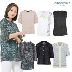 [크로커다일레이디外] *상품 입고+무배* ~91%OFF! 백화점 인기브랜드 아울렛 SALE
