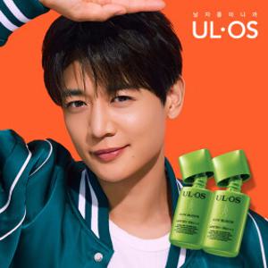 [유통기한임박][우르오스]플러스 선블럭 SPF50+ PA +++ 25ml x2 (유통기한 2026-10-26)