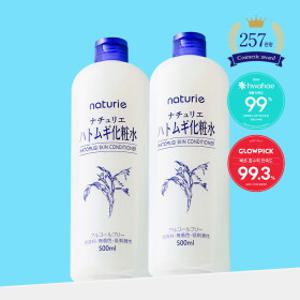 나츄리에 하또무기 스킨 컨디셔너 500ml X 2개 + 펌프세트