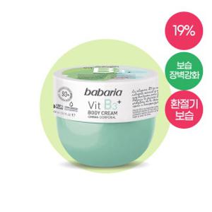 [바바리아] 비타민 B3 너리싱 바디크림  400ml
