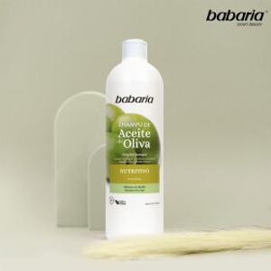 [바바리아] 올리브 너리싱 샴푸 700ml(모발 손상 복구)