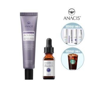 [3만이상 여행용기초 4개/5만이상 스타벅스][아나시스] 아클레온 스팟 컨센트레이트 30ml + 아클레온 세보덤솔루션 15ml