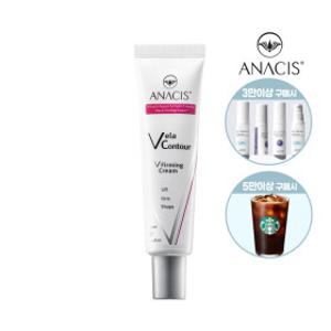 [3만이상 여행용기초 4개/5만이상 스타벅스][아나시스] 벨라컨투어 퍼밍크림 30ml(탄력. 아이크림)