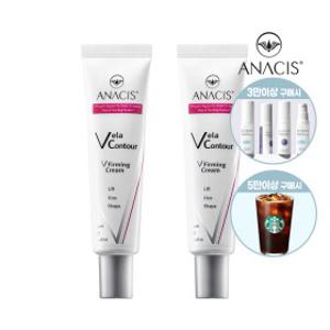 [3만이상 여행용기초 4개/5만이상 스타벅스][아나시스] 벨라컨투어 퍼밍크림 30ml(탄력. 아이크림)1+1