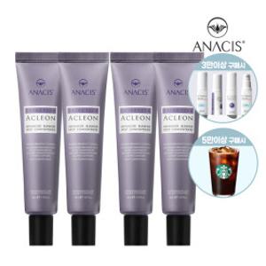[3만이상 여행용기초 4개/5만이상 스타벅스 기프티콘][아나시스] 아클레온 스팟 컨센트레이트 30ml  4개