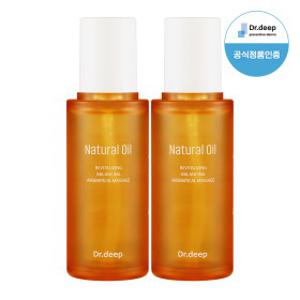 [닥터딥] 내츄럴오일x2