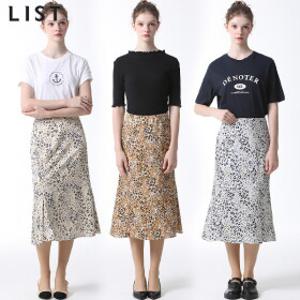 [리스트(LIST)] 레오파드 머메이드 스커트 (택가격: 138000원)