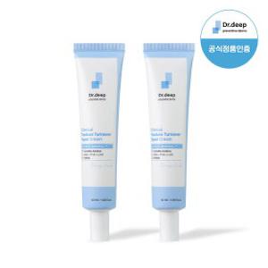 [닥터딥] 크리니컬 텍스쳐턴오버 TT 스팟크림 x2