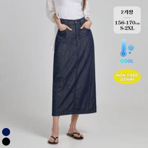 포레스트핏 / 여름 뒷밴딩 생지 데님 롱 스커트 2기장 (SK2504)