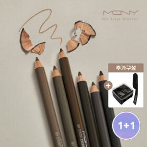 [1+1] 맥퀸뉴욕 마이스트롱 아이브로우 펜슬 (눈썹칼+샤프너 증정)