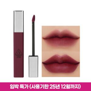 [임박 특가][3CE]클라우드 립 틴트