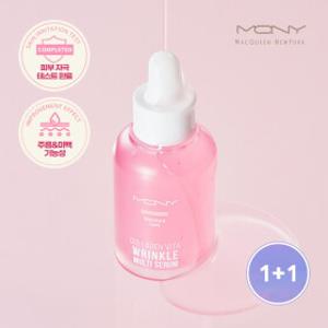 [1+1] 맥퀸뉴욕 콜라겐 화이트닝 멀티세럼/ 재생관리 잡티 탄력케어 콜라겐세럼 30ml