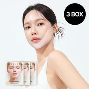 올리리라 웨이브 하이드로 패치 3BOX (총 9매) PDRN 리프팅 브이라인 탄력 시너지 패치