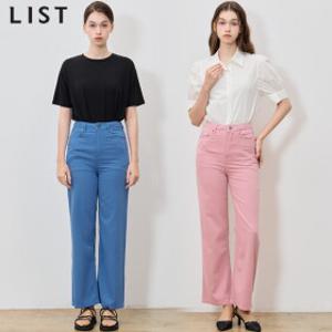 [리스트(LIST)] 텐션쿨 면100 컬러 스트레이트 데님 팬츠 (택가격: 178000원)