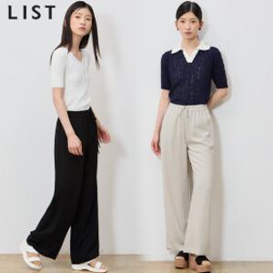 [리스트(LIST)] 컴포트 스트링 밴딩 와이드 팬츠 (택가격: 138000원)