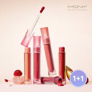 [1+1] 맥퀸뉴욕 쥬시 핏 틴트 5종/ 롱래스팅 글로시 워터틴트