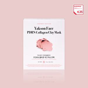 (정상가 51,800원) 약손명가 작은얼굴관리 PDRN 콜라겐 석고 마스크팩 1box (5매입)