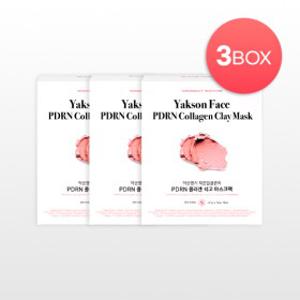 (정상가 155,400원) 약손명가 작은얼굴관리 PDRN 콜라겐 석고 마스크팩 3box (총 15매)