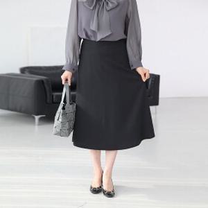 P92037 로라 A라인 롱스커트 50대 60대 엄마옷