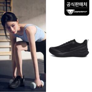 [다이나핏 공식] 남여공용 스카이 스피드 넘버원 V2 YUS26N13Z1