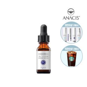 [3만이상 여행용기초 4개/5만이상 스타벅스 기프티콘][아나시스] 아클레온 세보덤솔루션 55ml